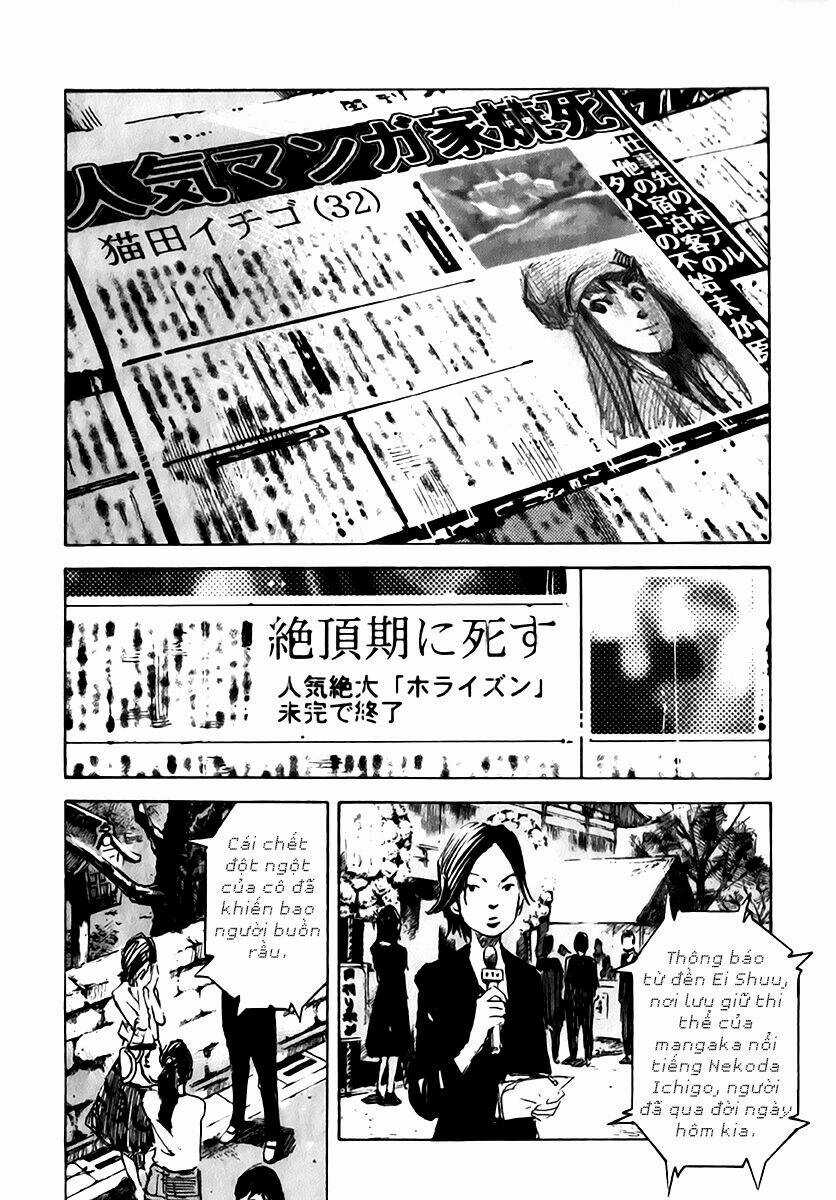 Skyhigh: Shinshou Chapter 12 trang 12