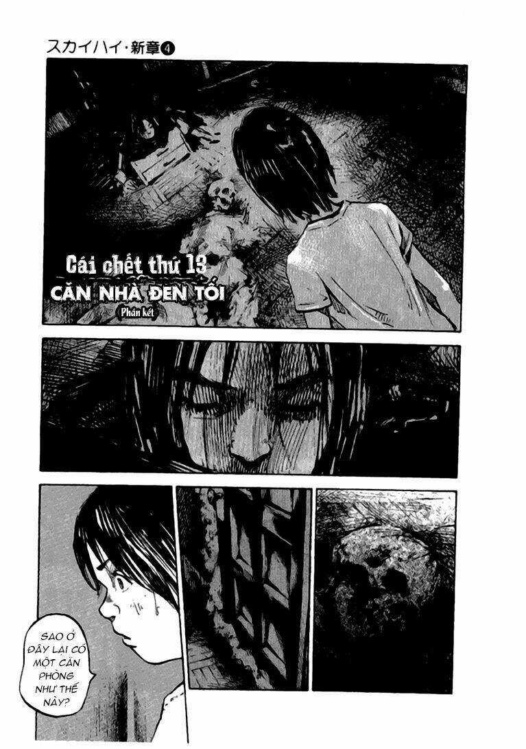 Skyhigh: Shinshou Chapter 13.2 trang 2