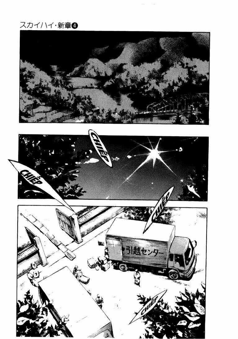 Skyhigh: Shinshou Chapter 13 trang 23