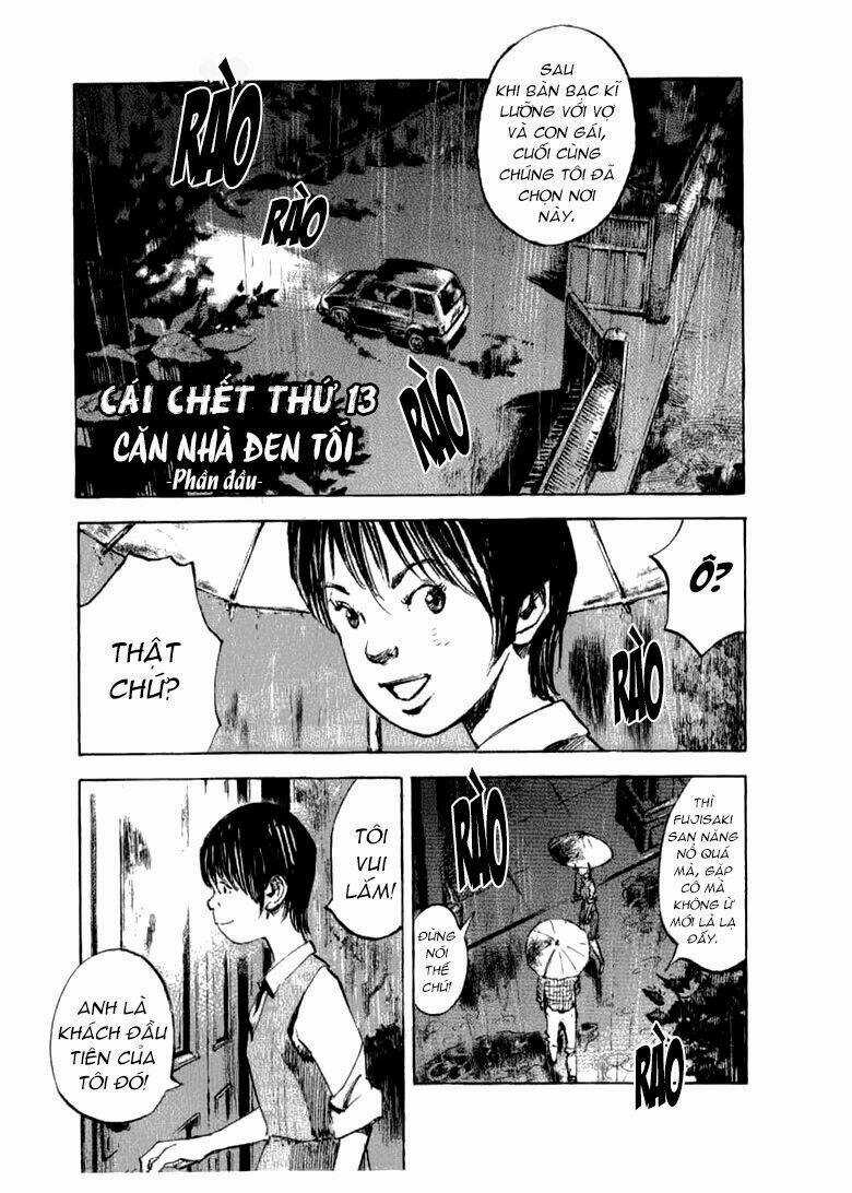 Skyhigh: Shinshou Chapter 13 trang 5