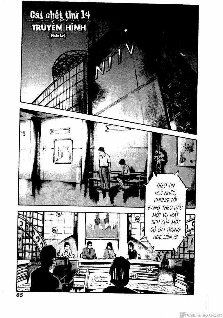 Skyhigh: Shinshou Chapter 14 trang 3