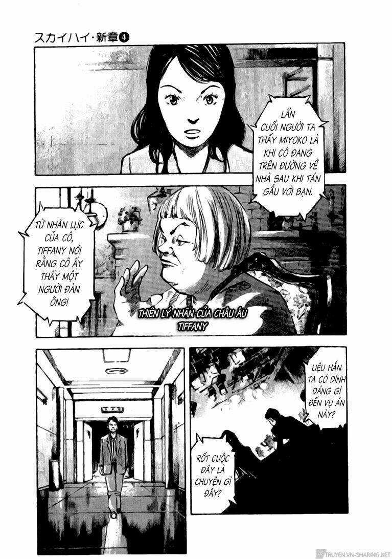 Skyhigh: Shinshou Chapter 14 trang 5