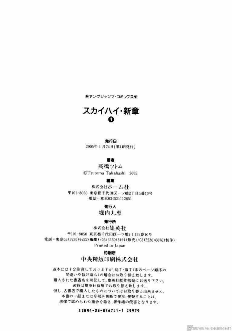 Skyhigh: Shinshou Chapter 15.4 trang 37