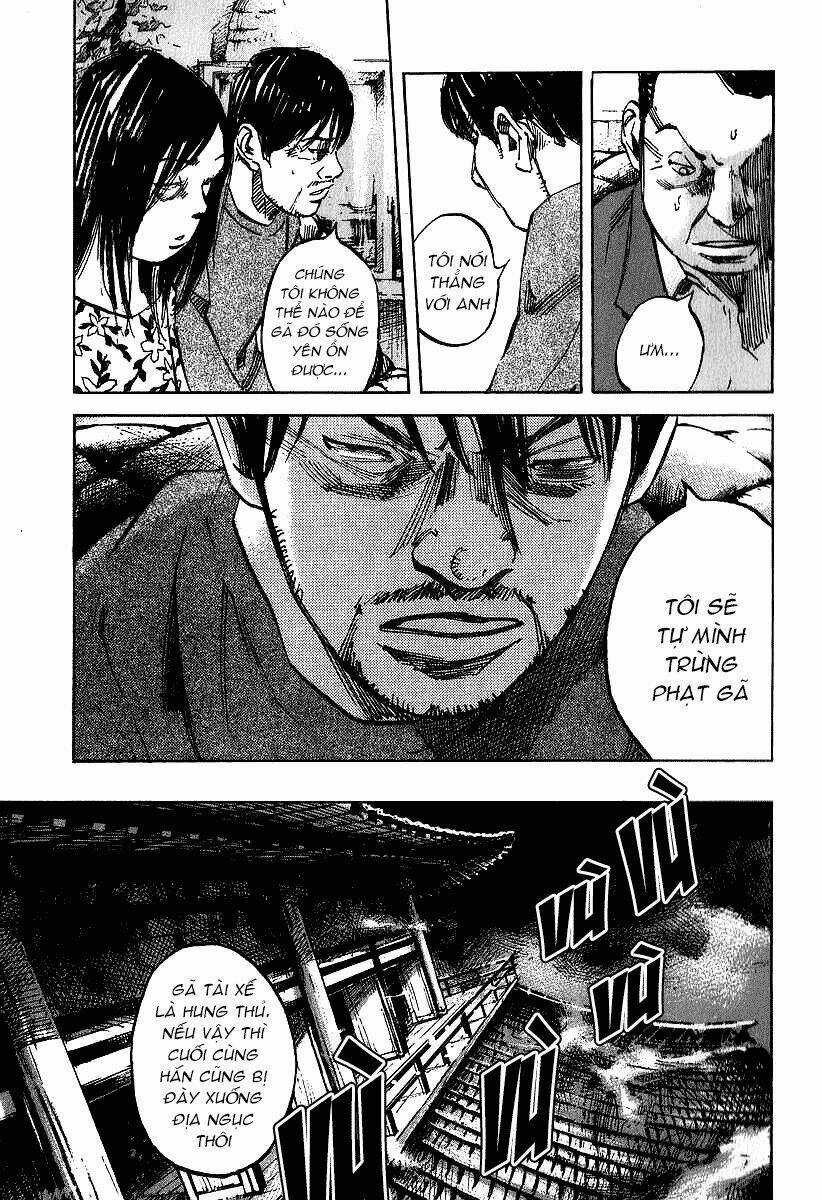 Skyhigh: Shinshou Chapter 2.2 trang 3