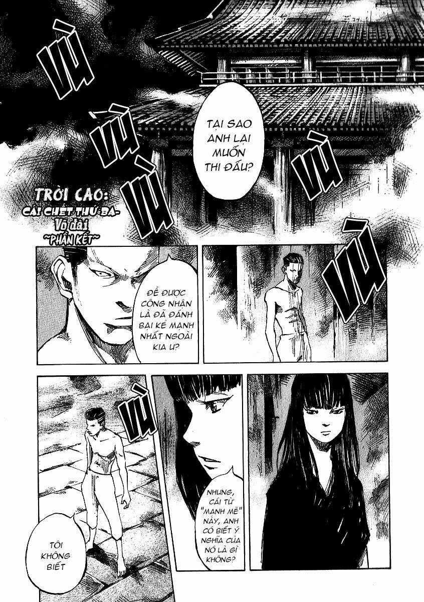 Skyhigh: Shinshou Chapter 3.2 trang 0