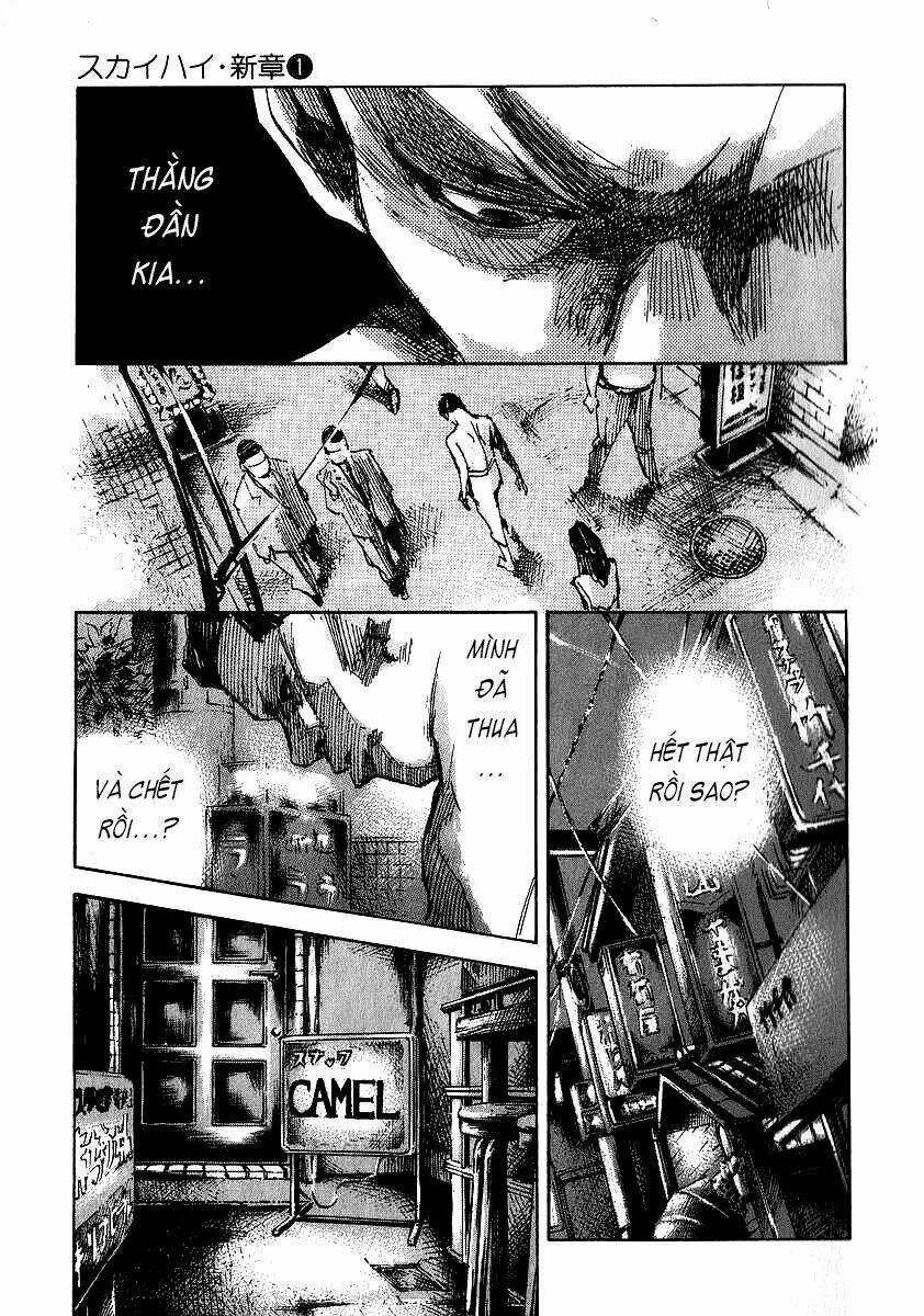 Skyhigh: Shinshou Chapter 3 trang 16