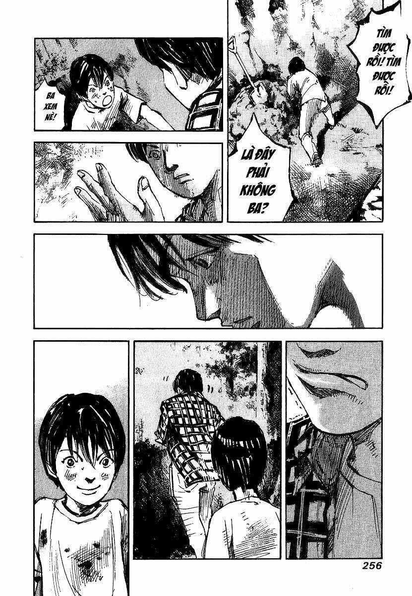 Skyhigh: Shinshou Chapter 4.2 trang 26