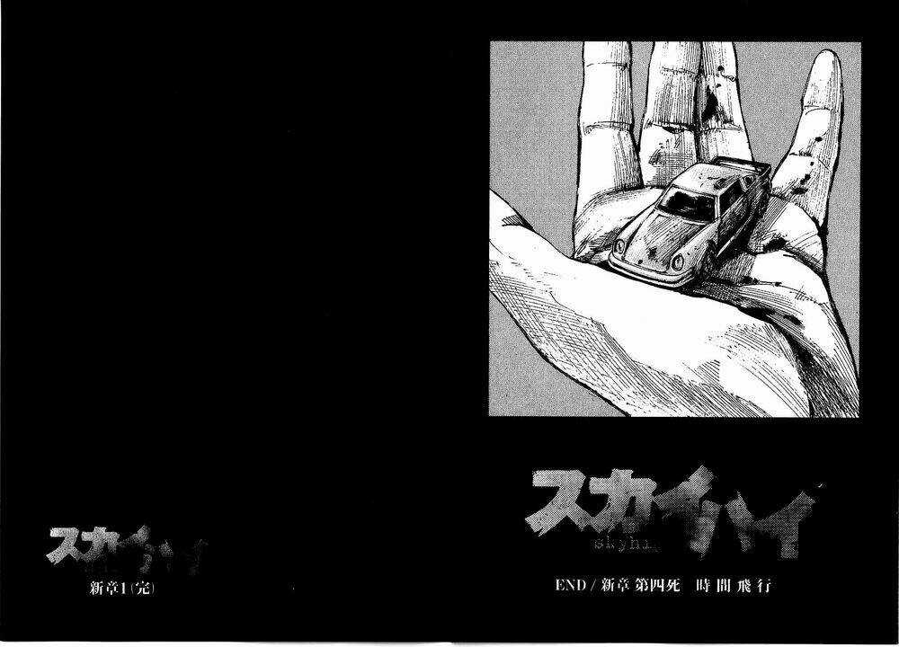 Skyhigh: Shinshou Chapter 4.2 trang 29