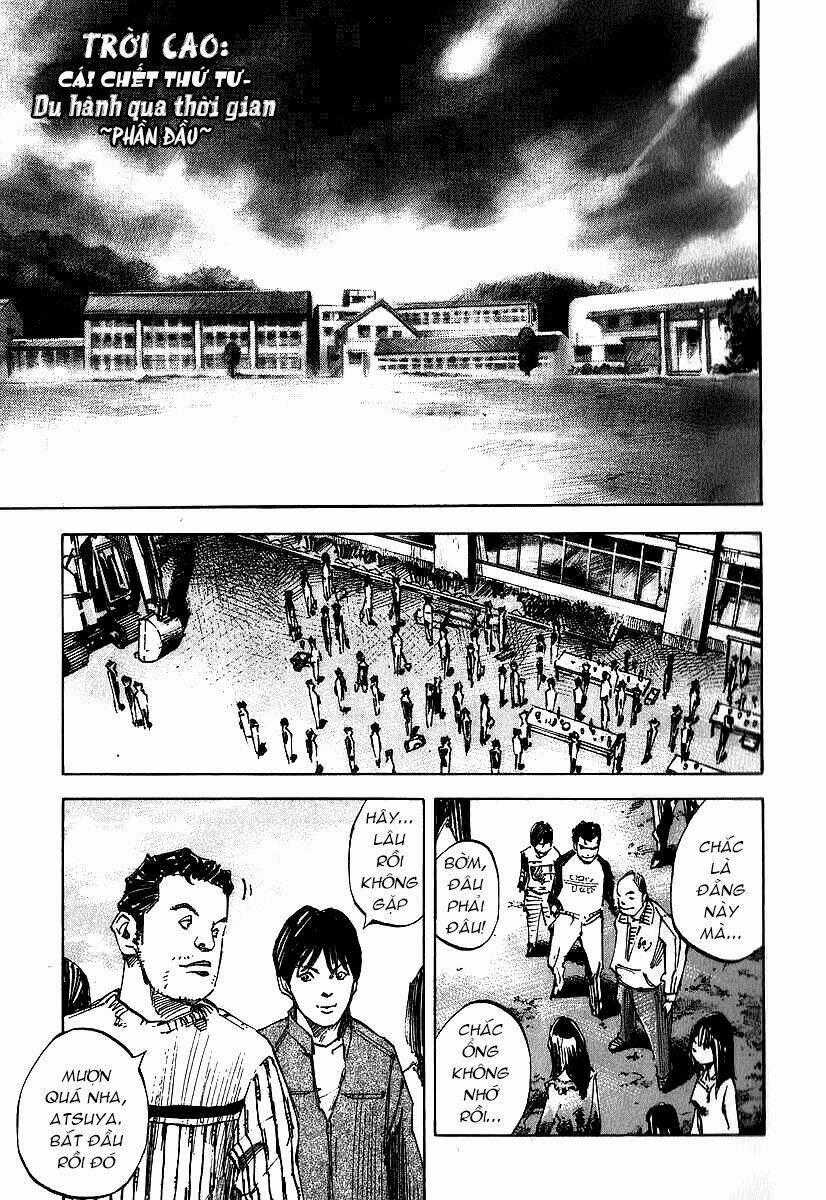 Skyhigh: Shinshou Chapter 4 trang 0