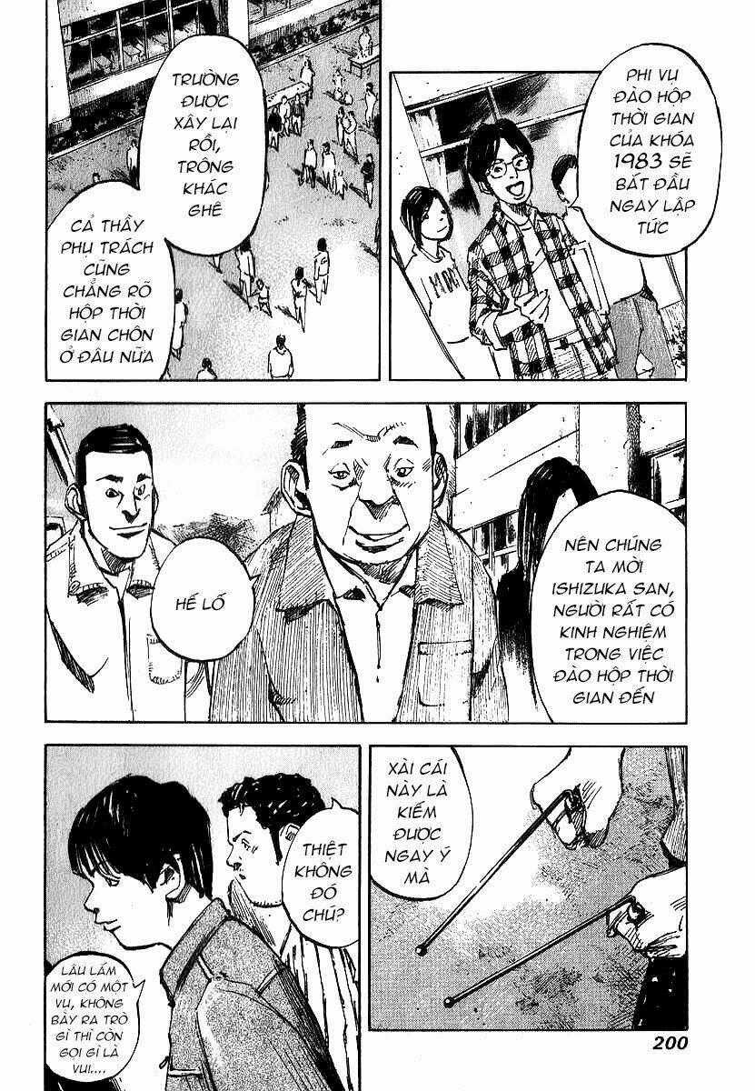 Skyhigh: Shinshou Chapter 4 trang 1