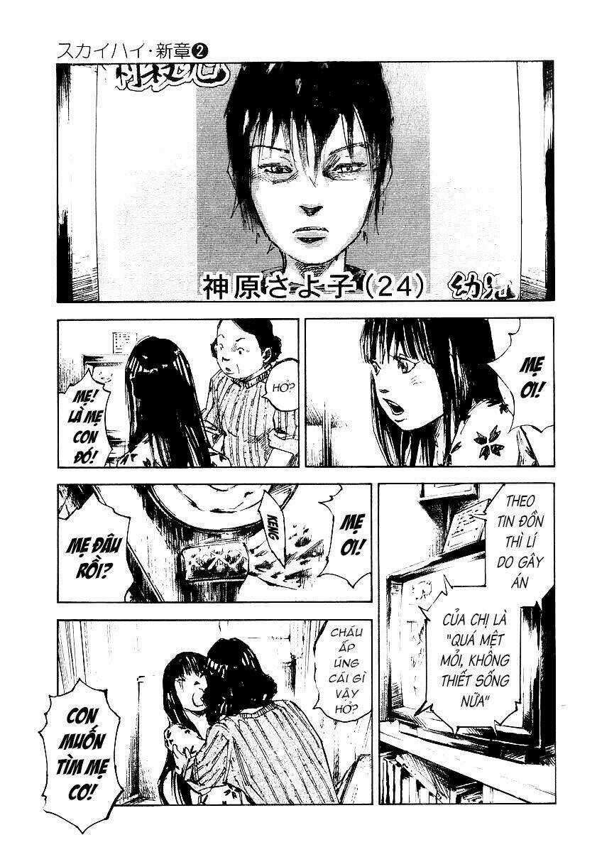 Skyhigh: Shinshou Chapter 7.2 trang 6