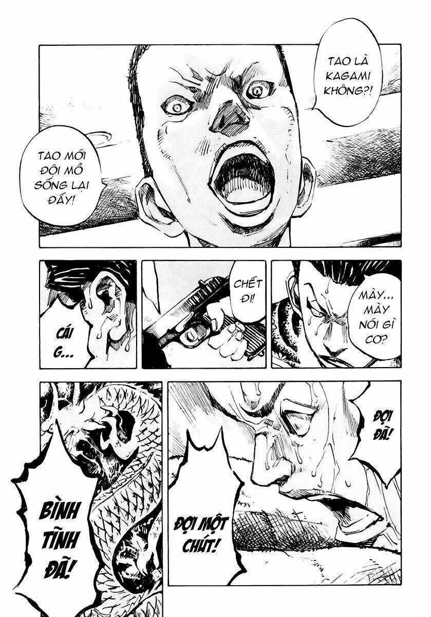 Skyhigh: Shinshou Chapter 9.2 trang 17