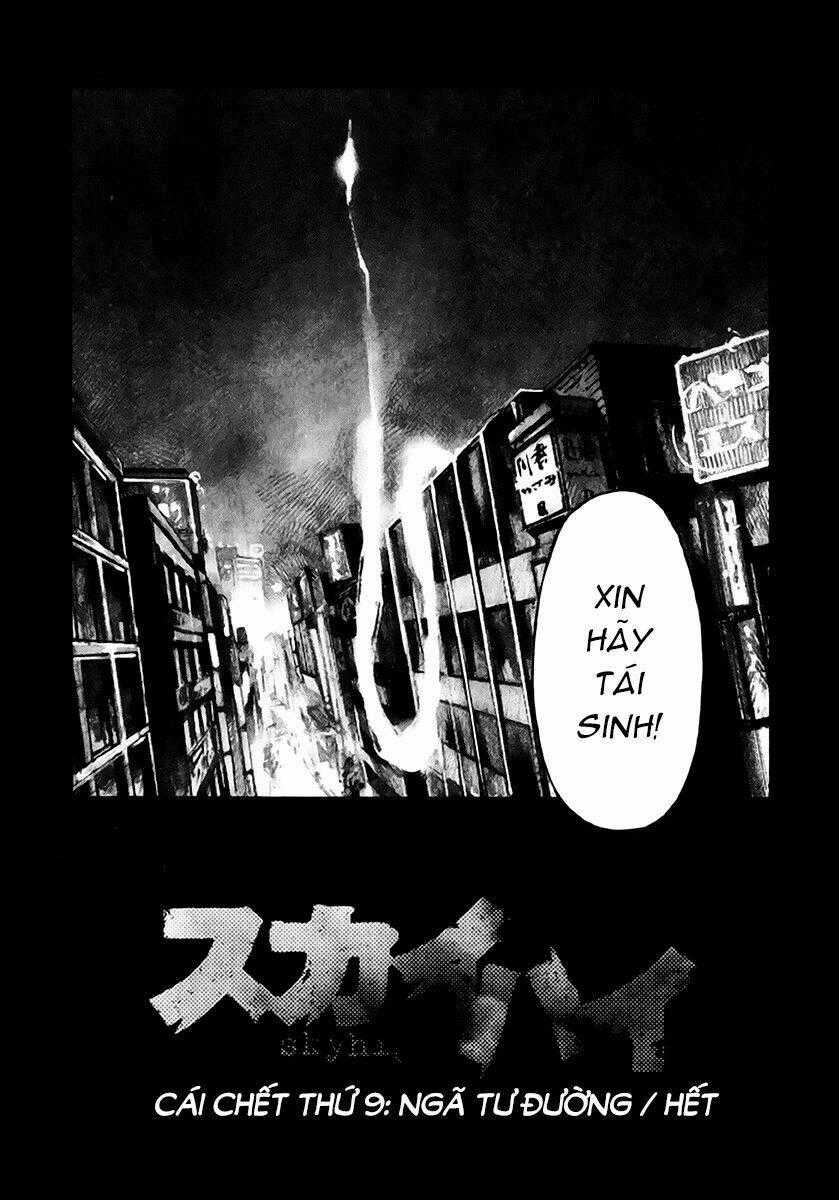 Skyhigh: Shinshou Chapter 9.2 trang 32