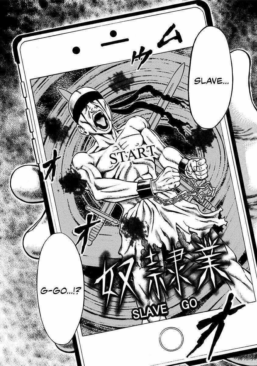 Slave Game Chapter 1.1 trang 10