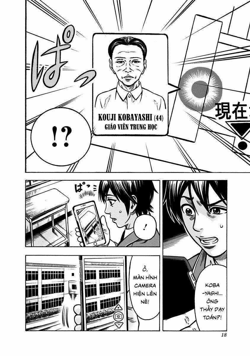 Slave Game Chapter 1.1 trang 12