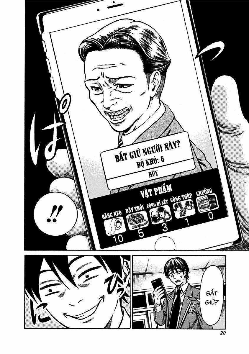 Slave Game Chapter 1.1 trang 14