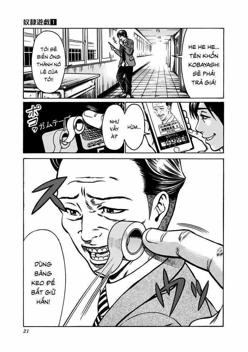 Slave Game Chapter 1.1 trang 15