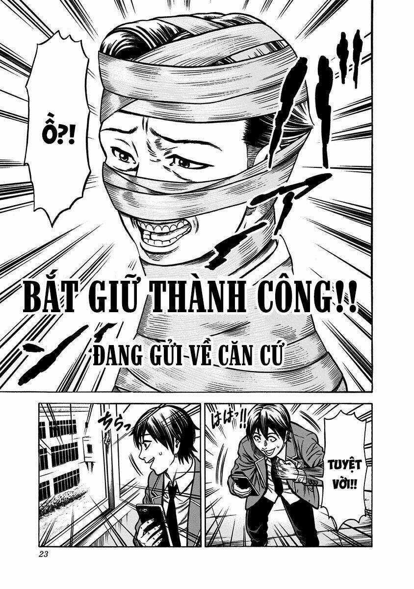 Slave Game Chapter 1.1 trang 17