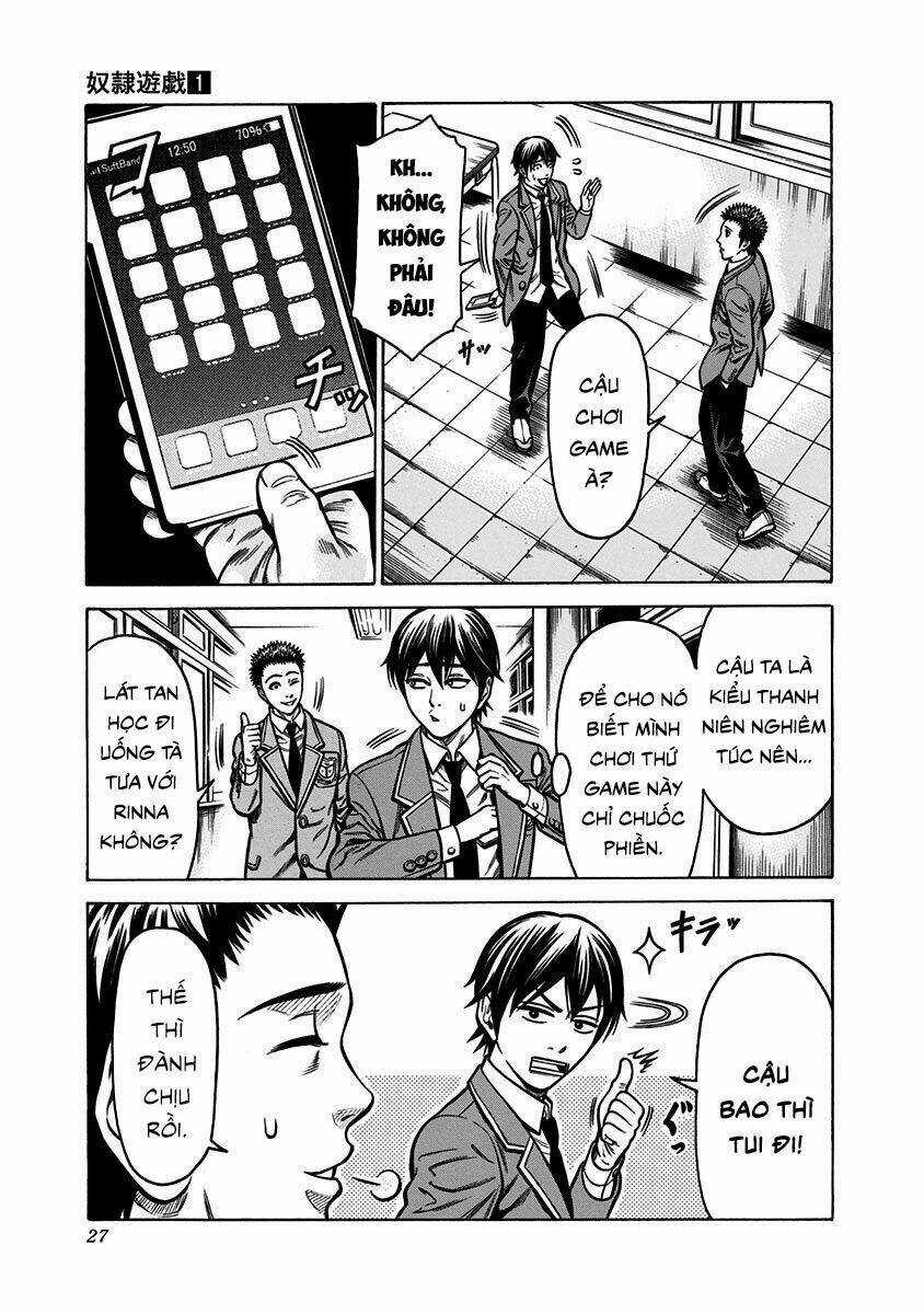 Slave Game Chapter 1.1 trang 21