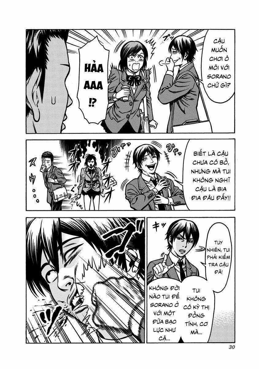 Slave Game Chapter 1.1 trang 24