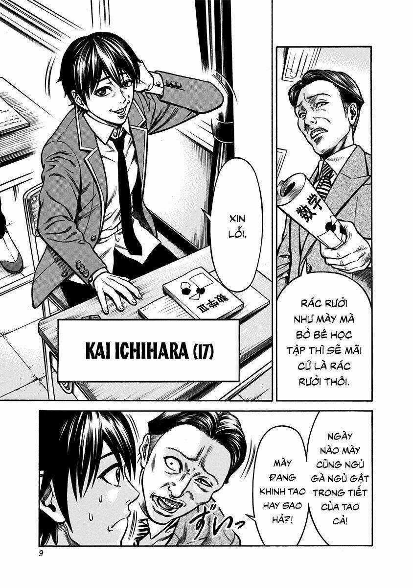 Slave Game Chapter 1.1 trang 3