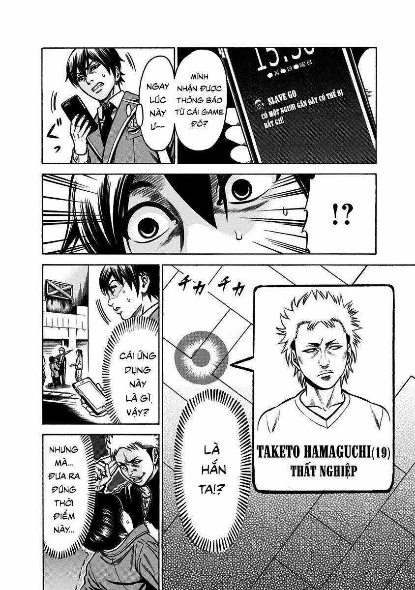 Slave Game Chapter 1.1 trang 30