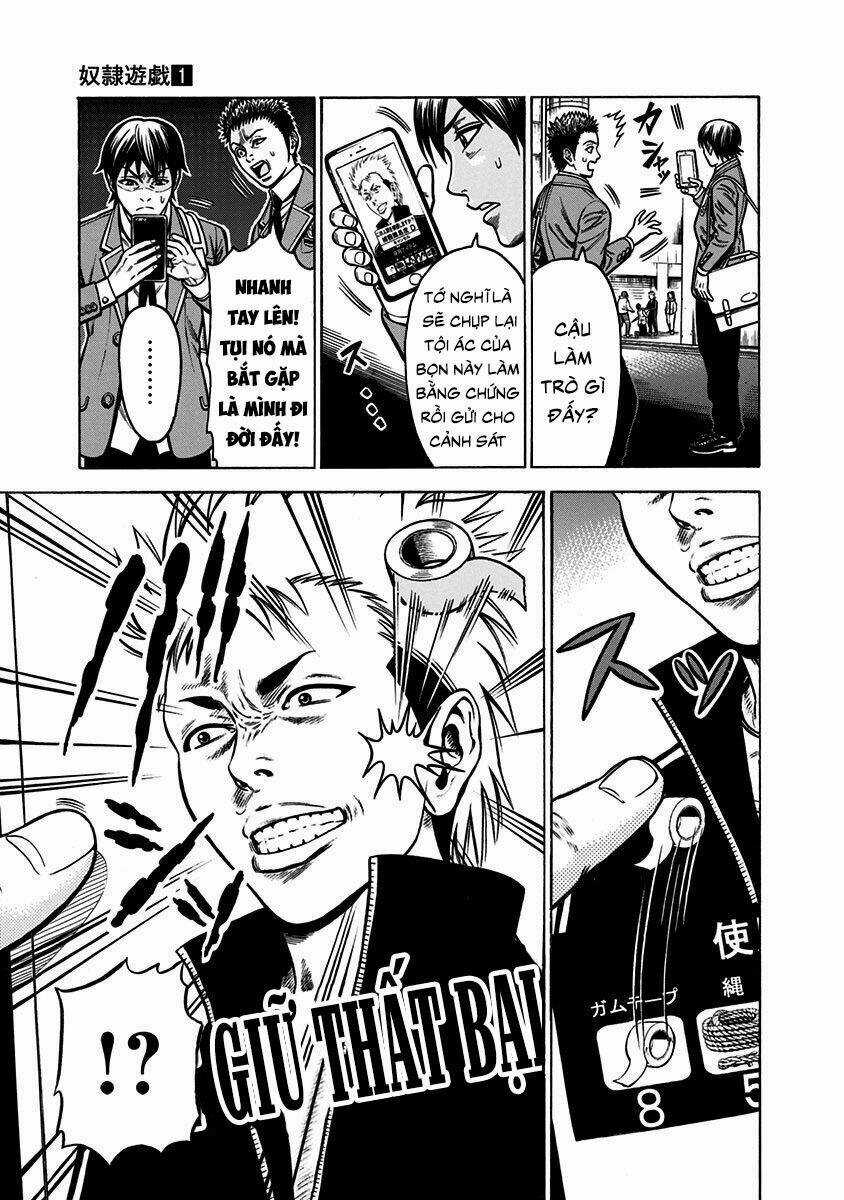 Slave Game Chapter 1.1 trang 31