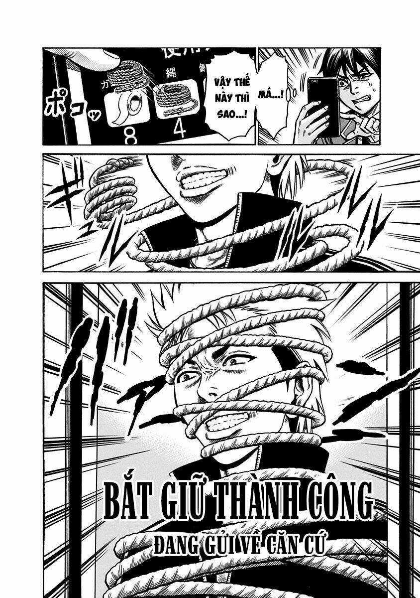 Slave Game Chapter 1.1 trang 32