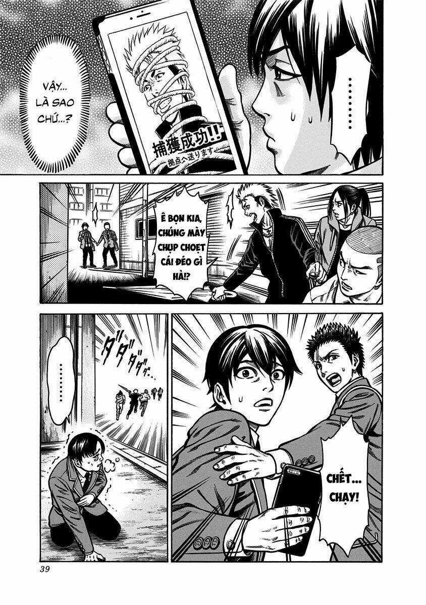 Slave Game Chapter 1.1 trang 33