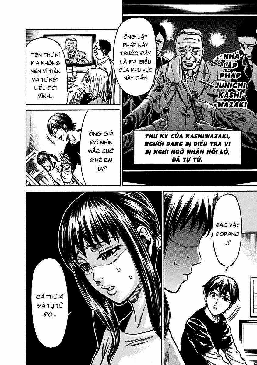 Slave Game Chapter 1.1 trang 36