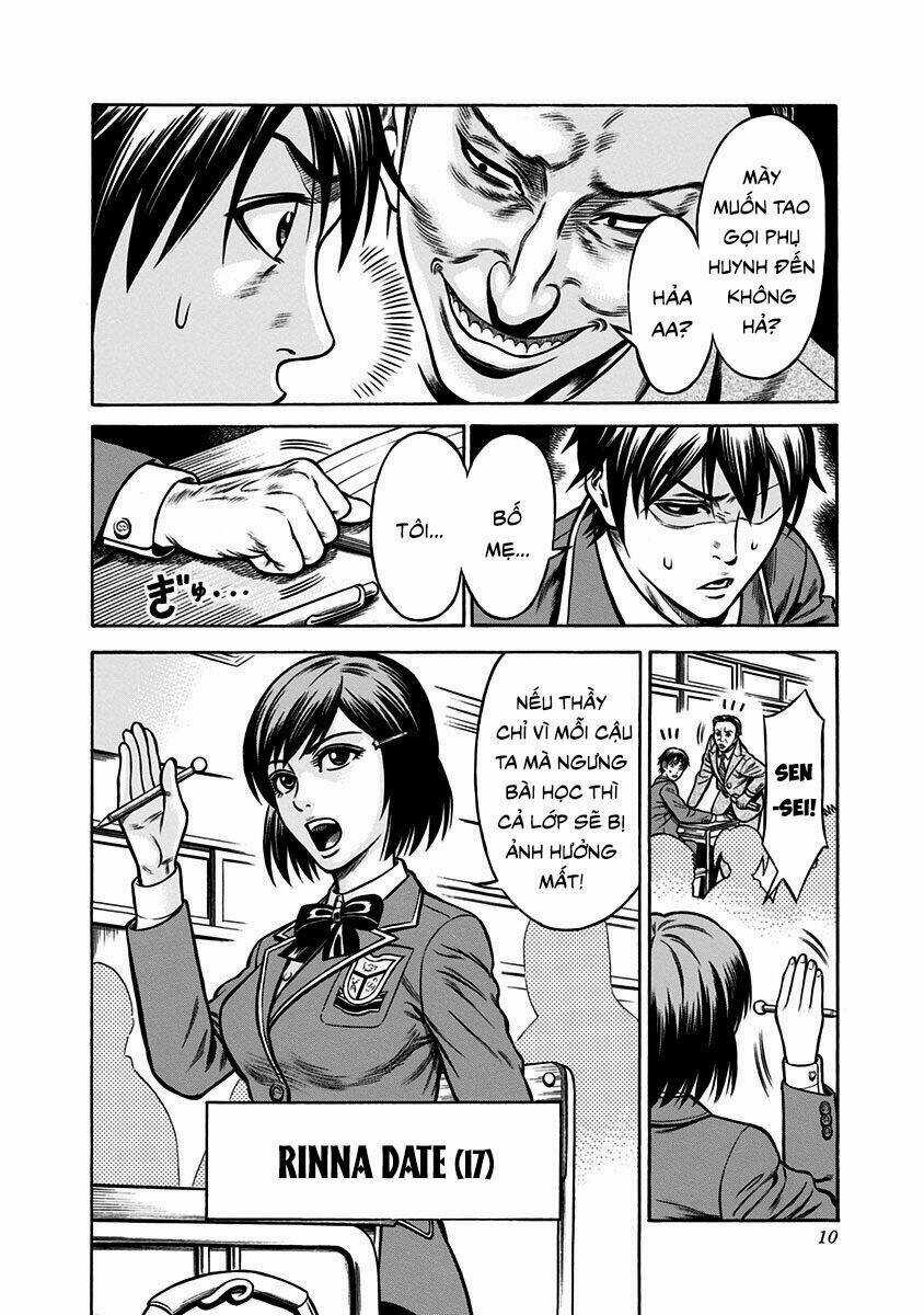 Slave Game Chapter 1.1 trang 4