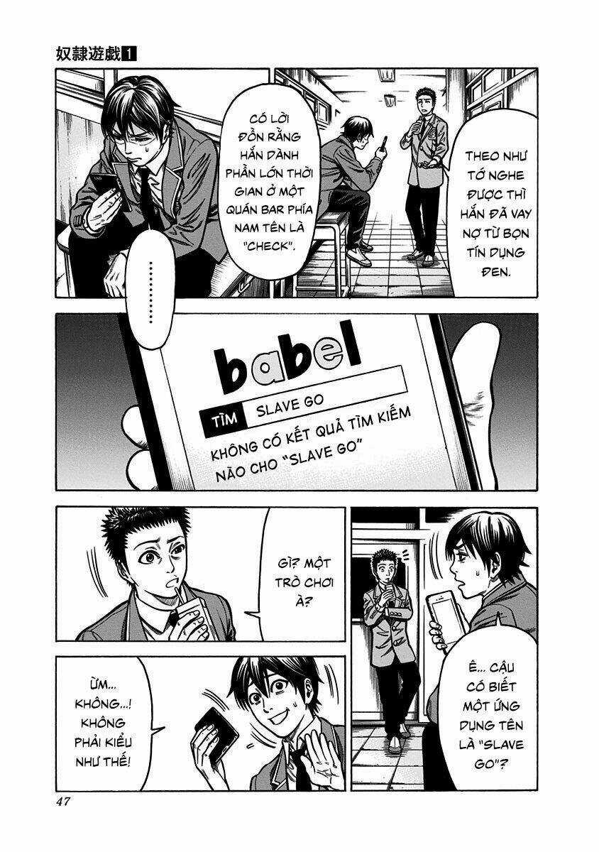 Slave Game Chapter 1.1 trang 41