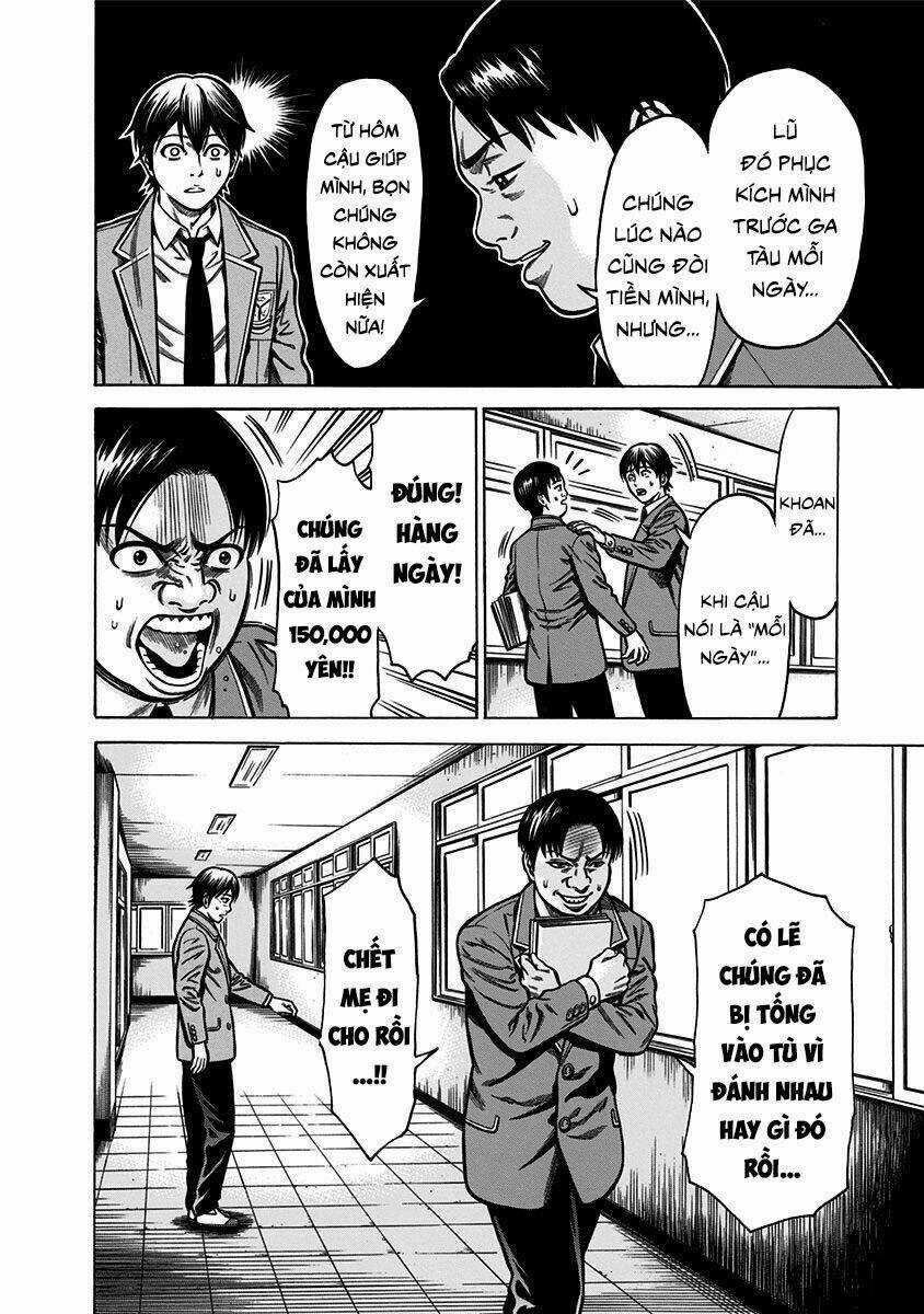 Slave Game Chapter 1.1 trang 44