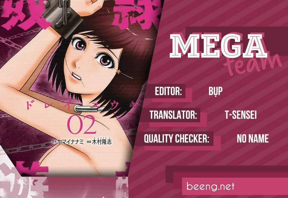 Slave Game Chapter 1.1 trang 46