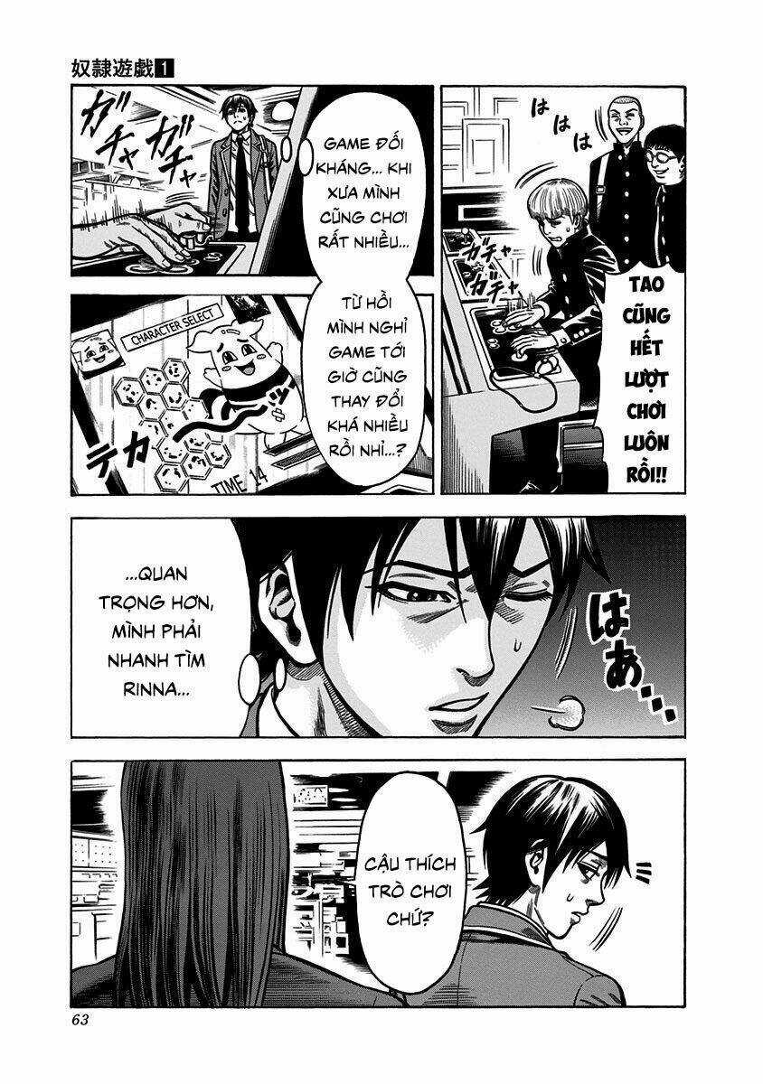 Slave Game Chapter 1.2 trang 11