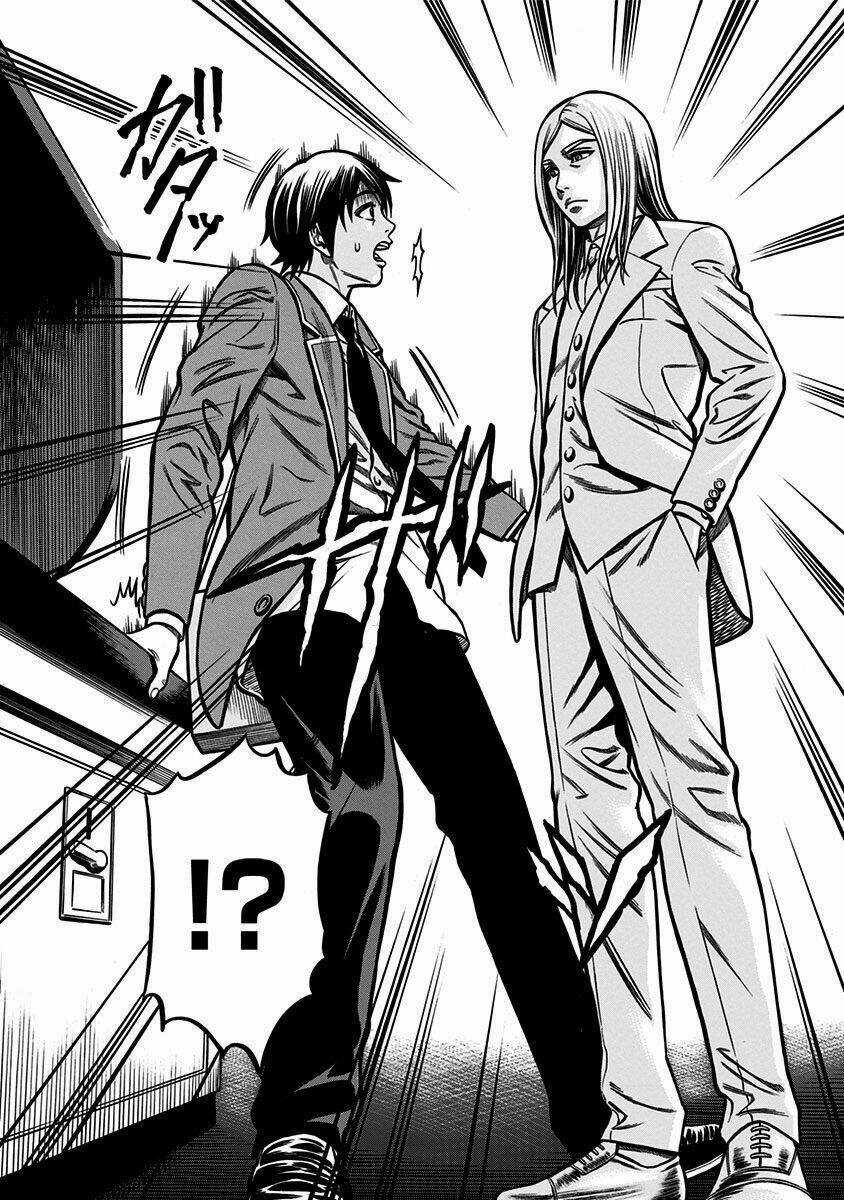 Slave Game Chapter 1.2 trang 12