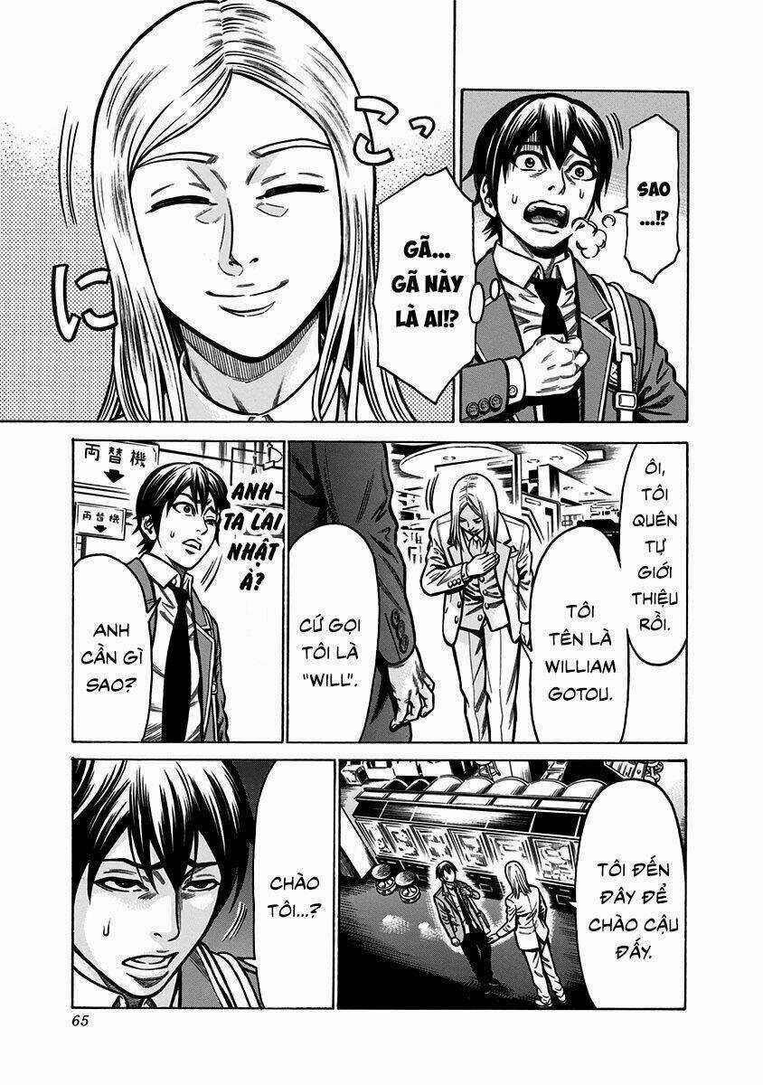 Slave Game Chapter 1.2 trang 13