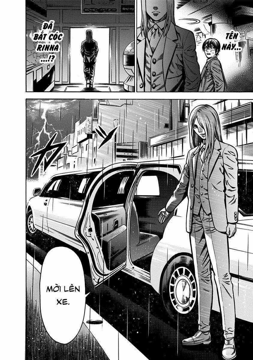 Slave Game Chapter 1.2 trang 16