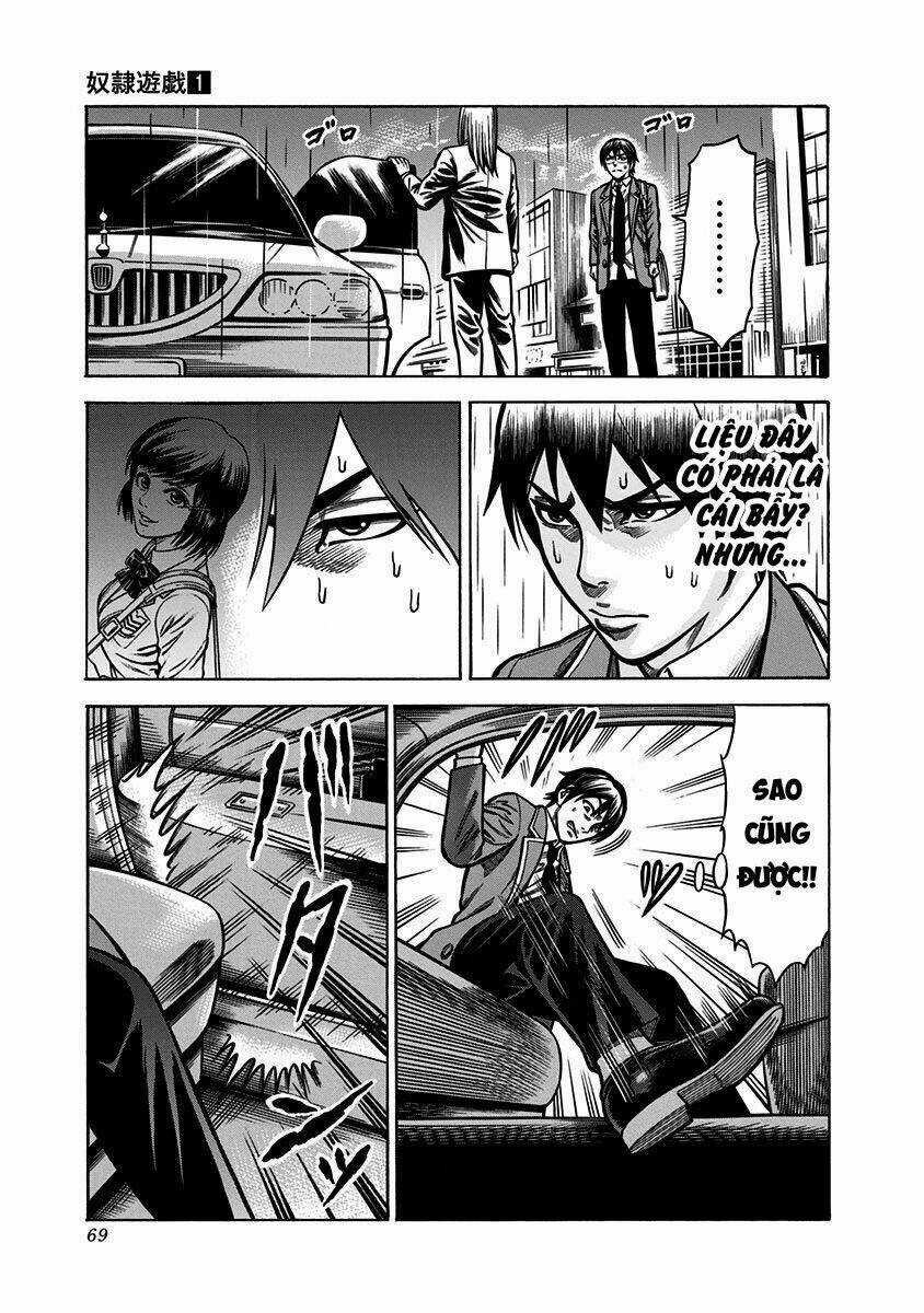 Slave Game Chapter 1.2 trang 17