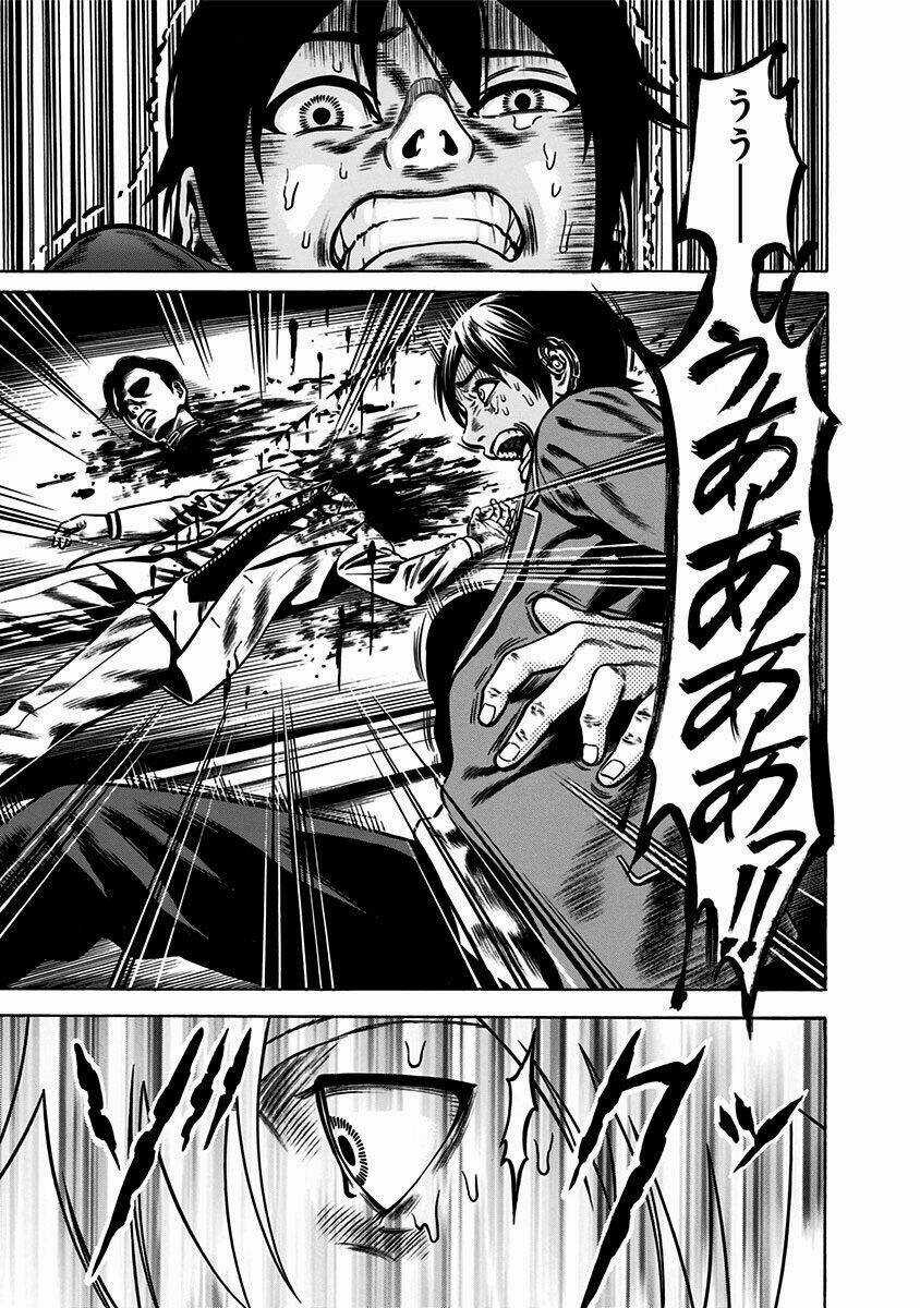 Slave Game Chapter 1.2 trang 29