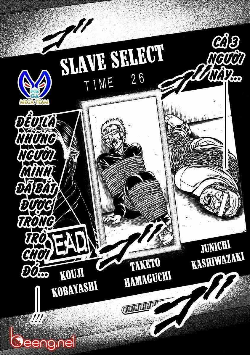 Slave Game Chapter 1.2 trang 32