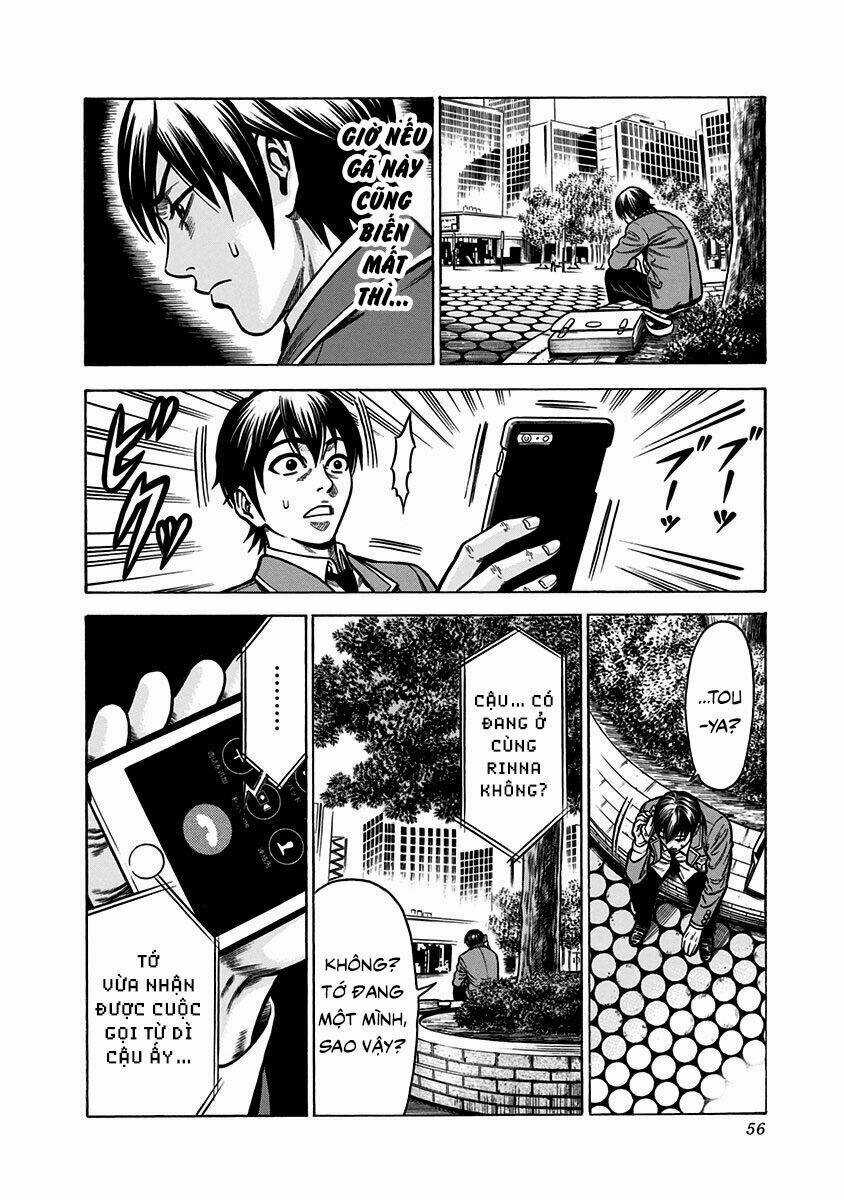 Slave Game Chapter 1.2 trang 4