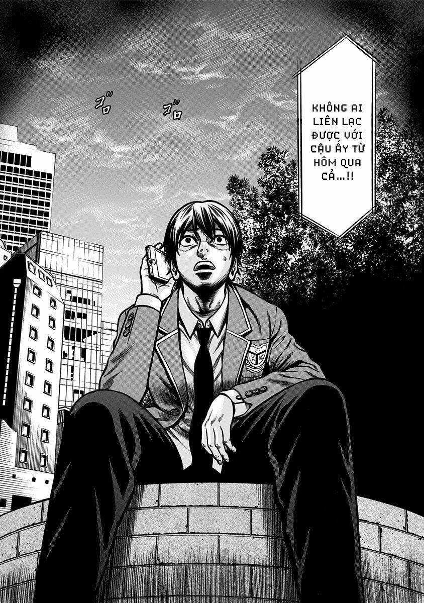 Slave Game Chapter 1.2 trang 5