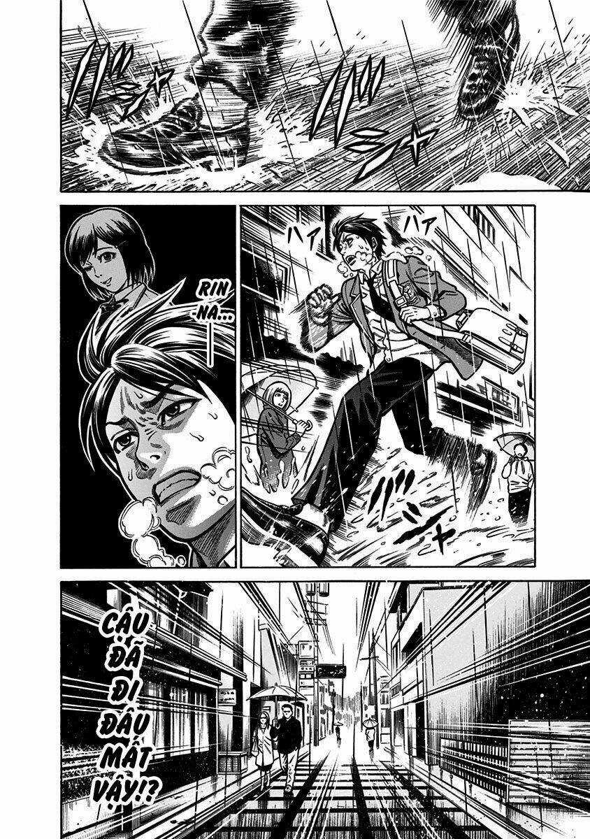 Slave Game Chapter 1.2 trang 6