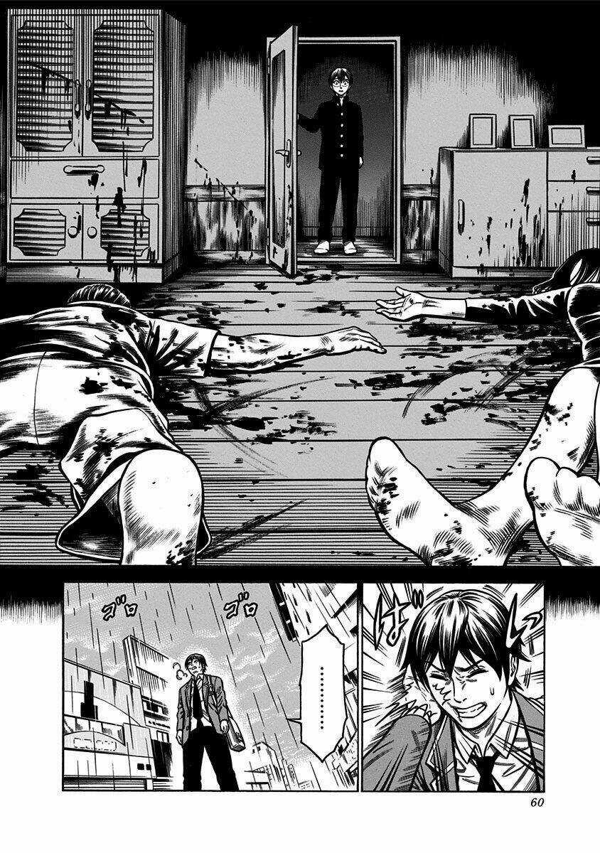 Slave Game Chapter 1.2 trang 8