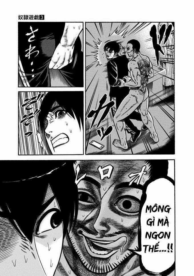 Slave Game Chapter 10 trang 17