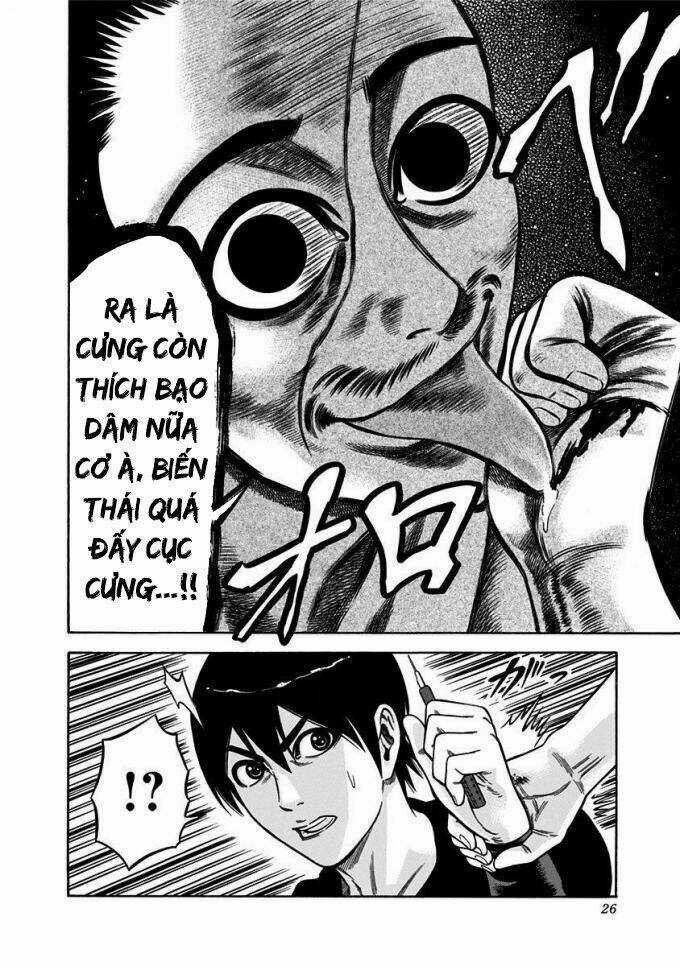 Slave Game Chapter 10 trang 20