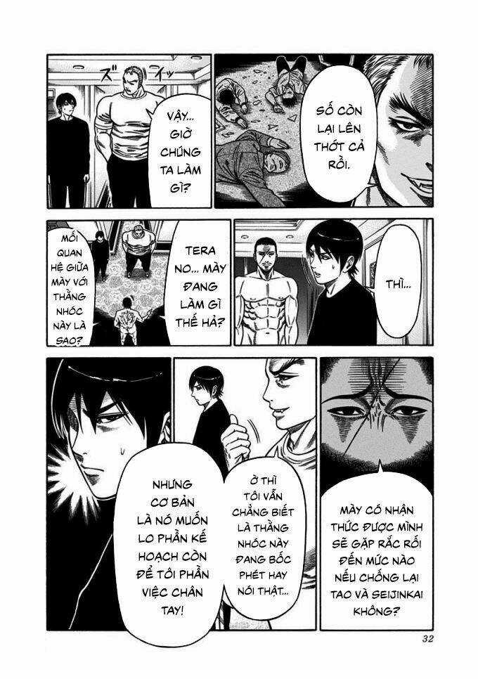 Slave Game Chapter 10 trang 26