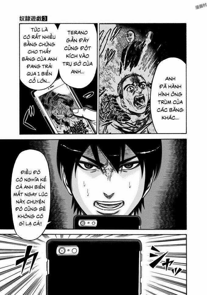 Slave Game Chapter 10 trang 31