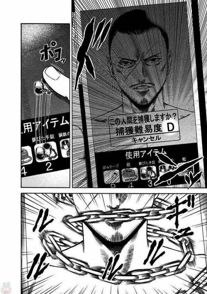 Slave Game Chapter 10 trang 32